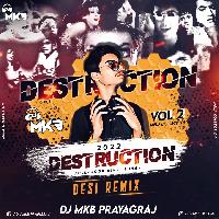 Aa Gaya Aa Gaya Desi Drop Remix Songs - Dj MkB Prayagraj Aa Gaya Aa Gaya Desi Drop Remix Songs - Dj MkB Prayagraj